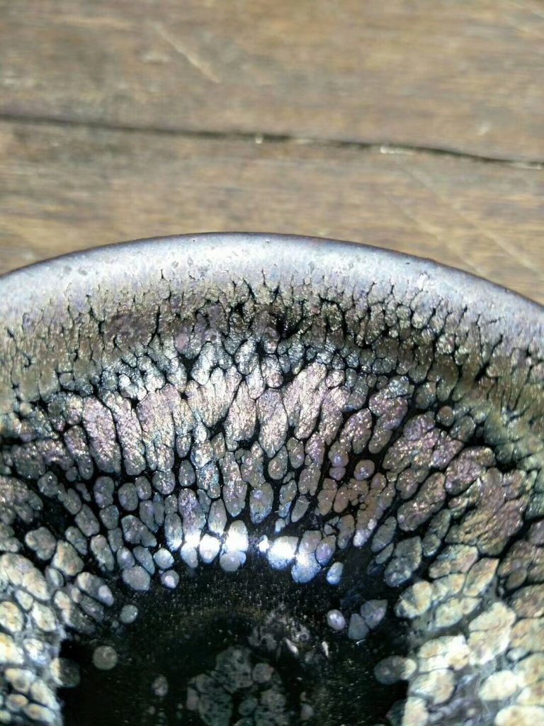 李達(dá) 彩色油滴鷓鴣斑盞