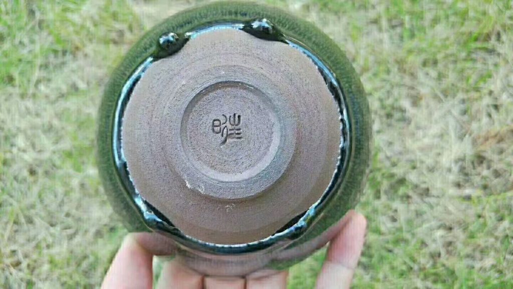 葉禮旺束口大兔毫：12.3*7.4