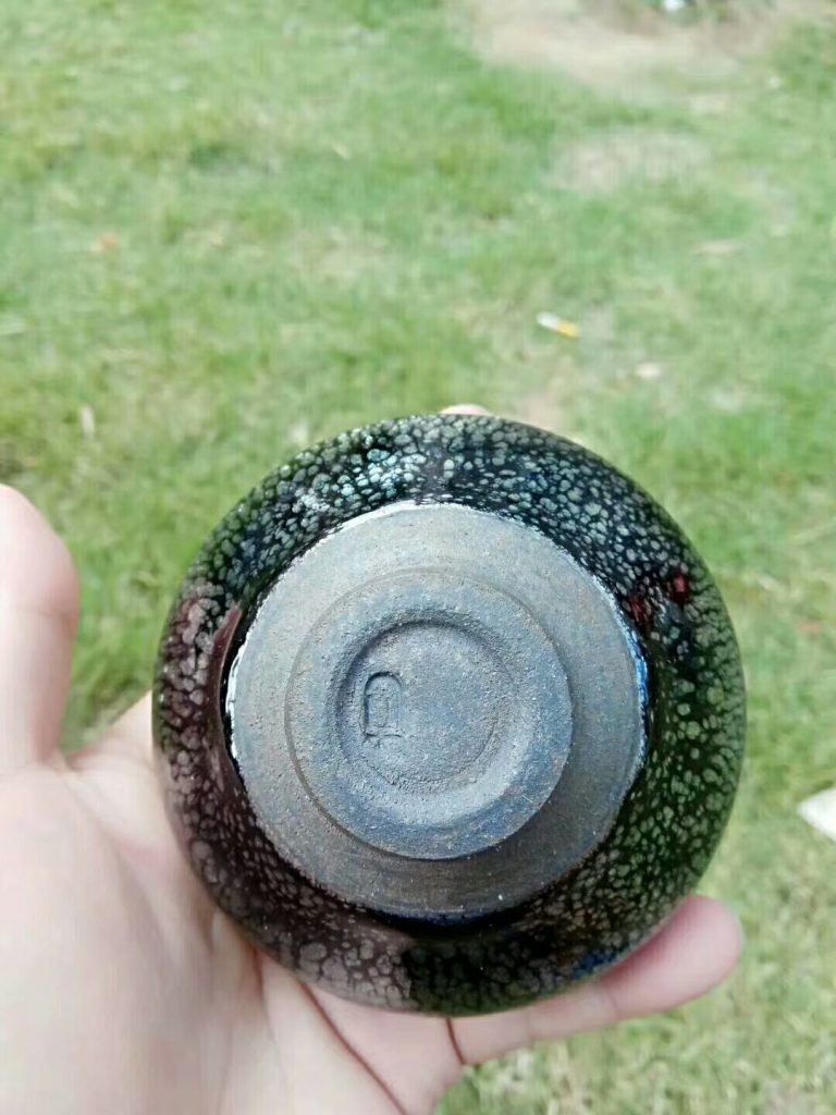 泰斗李達(dá) 鷓鴣斑：9.4*5