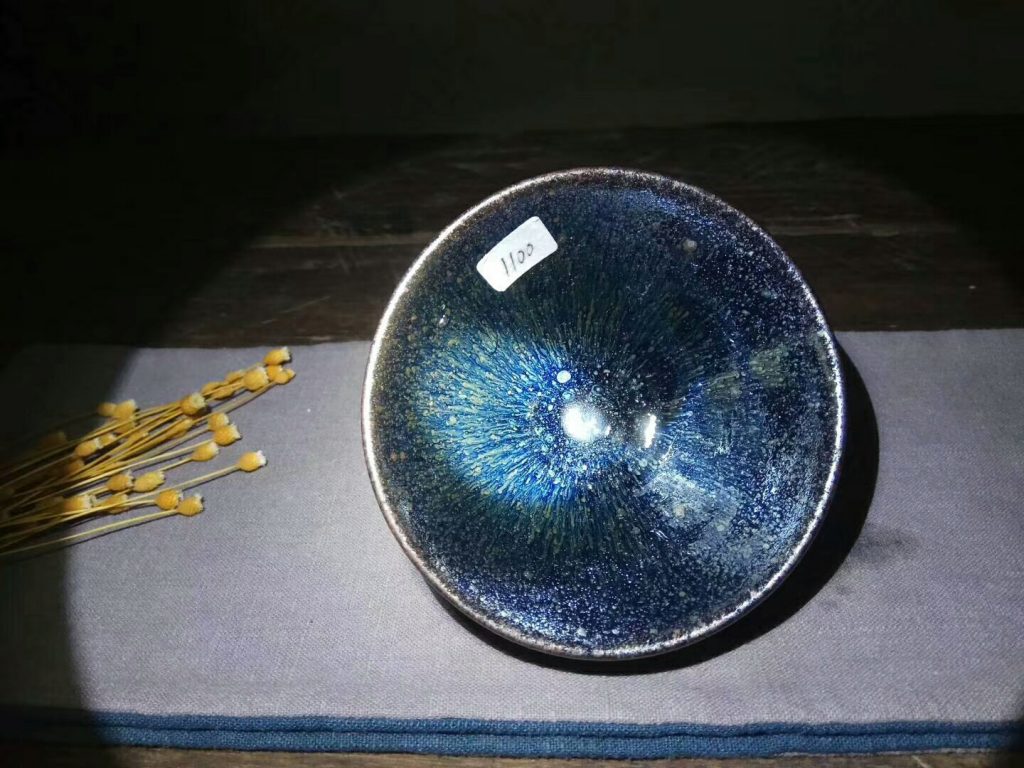 吳興乾敞口藍(lán)毫：10.8*5.1