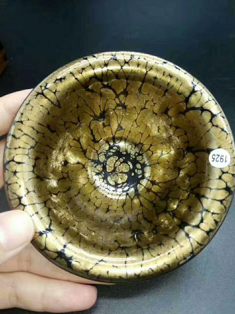 黃美金 撇口金油滴：9.8*4.8