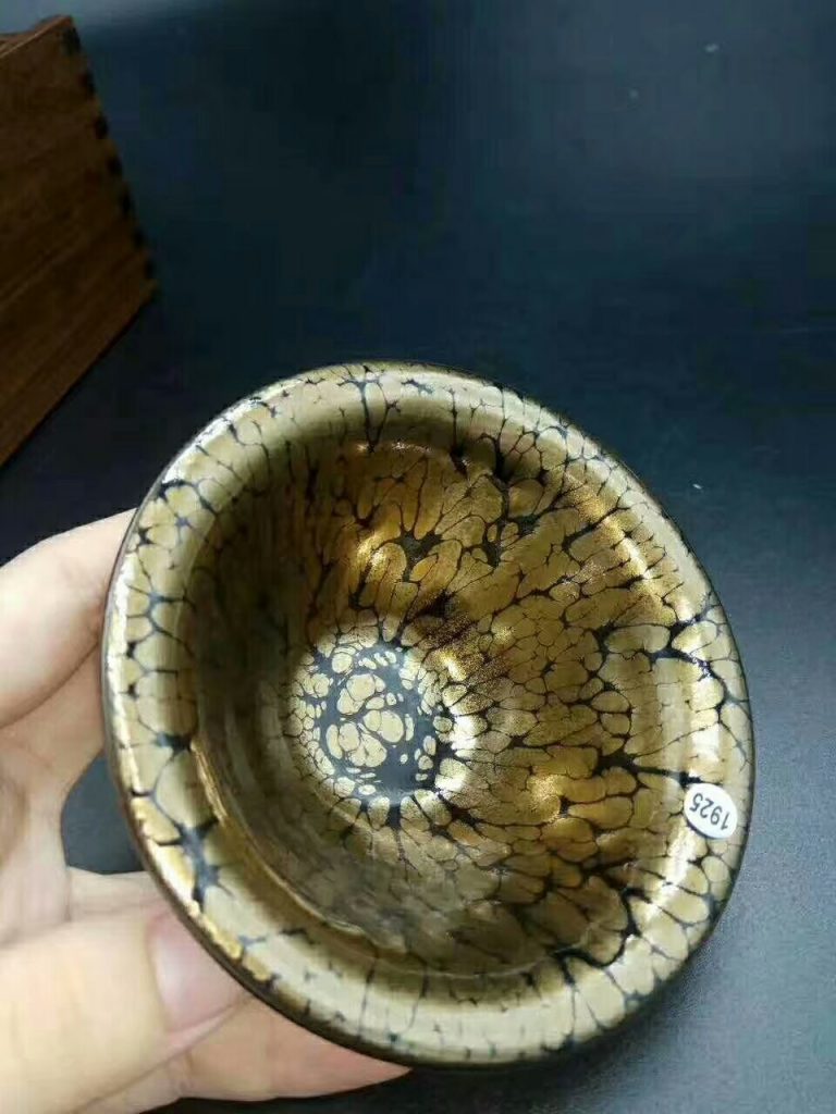 黃美金 撇口金油滴：9.8*4.8