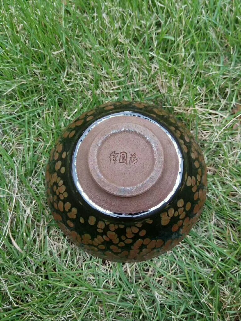 徐國清 大束口油滴：12.8*7.4