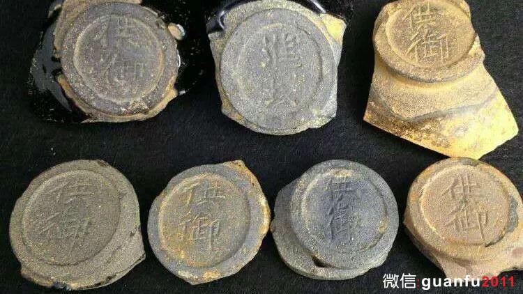 既然建盞是貢品，那建窯是不是官窯？