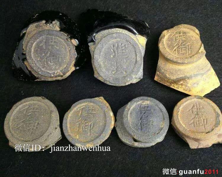 既然建盞是貢品，那建窯是不是官窯？