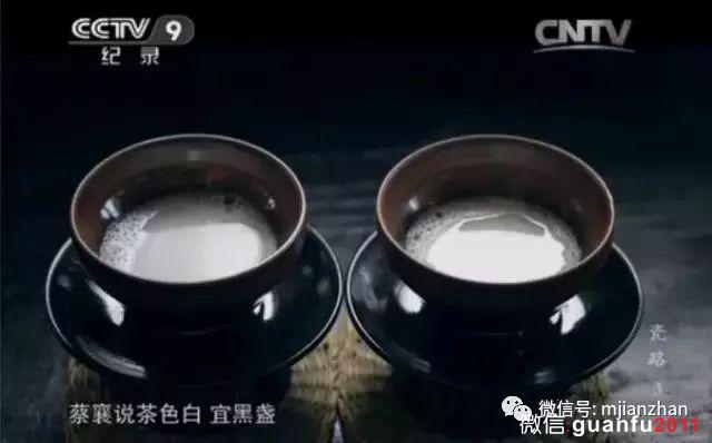 為什么建盞叫作“盞”