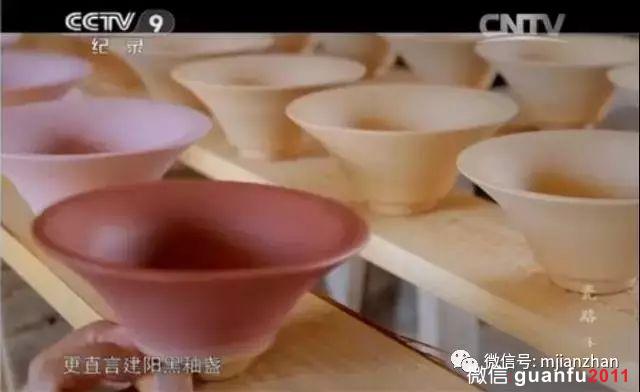 為什么建盞叫作“盞”