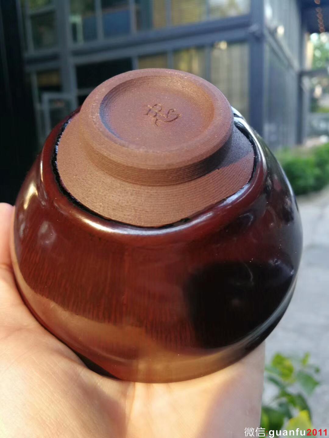 葉禮忠紫氣東來九五至尊盞：口徑9*5