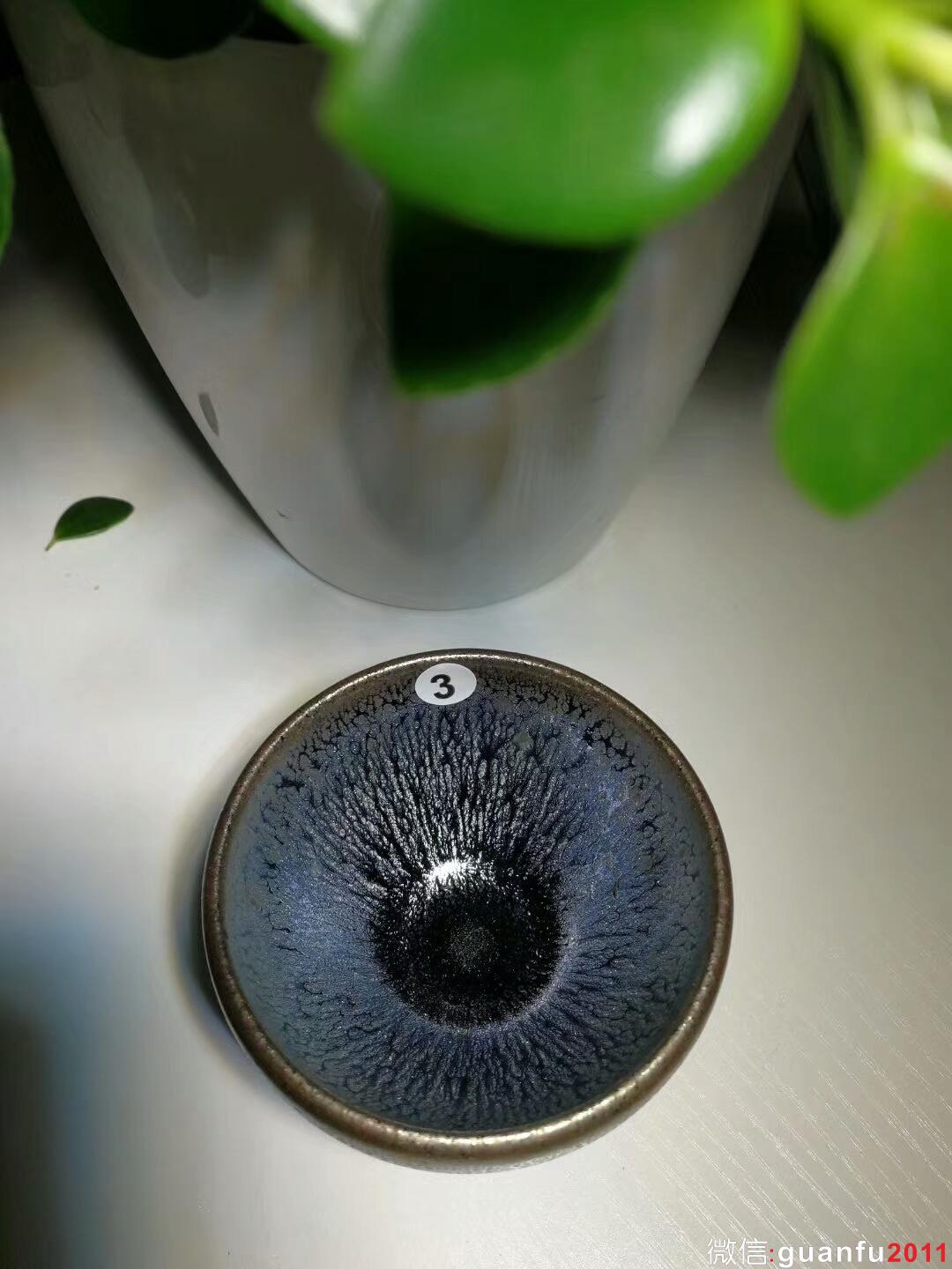 李遠(yuǎn)興銀油滴：口徑7*5