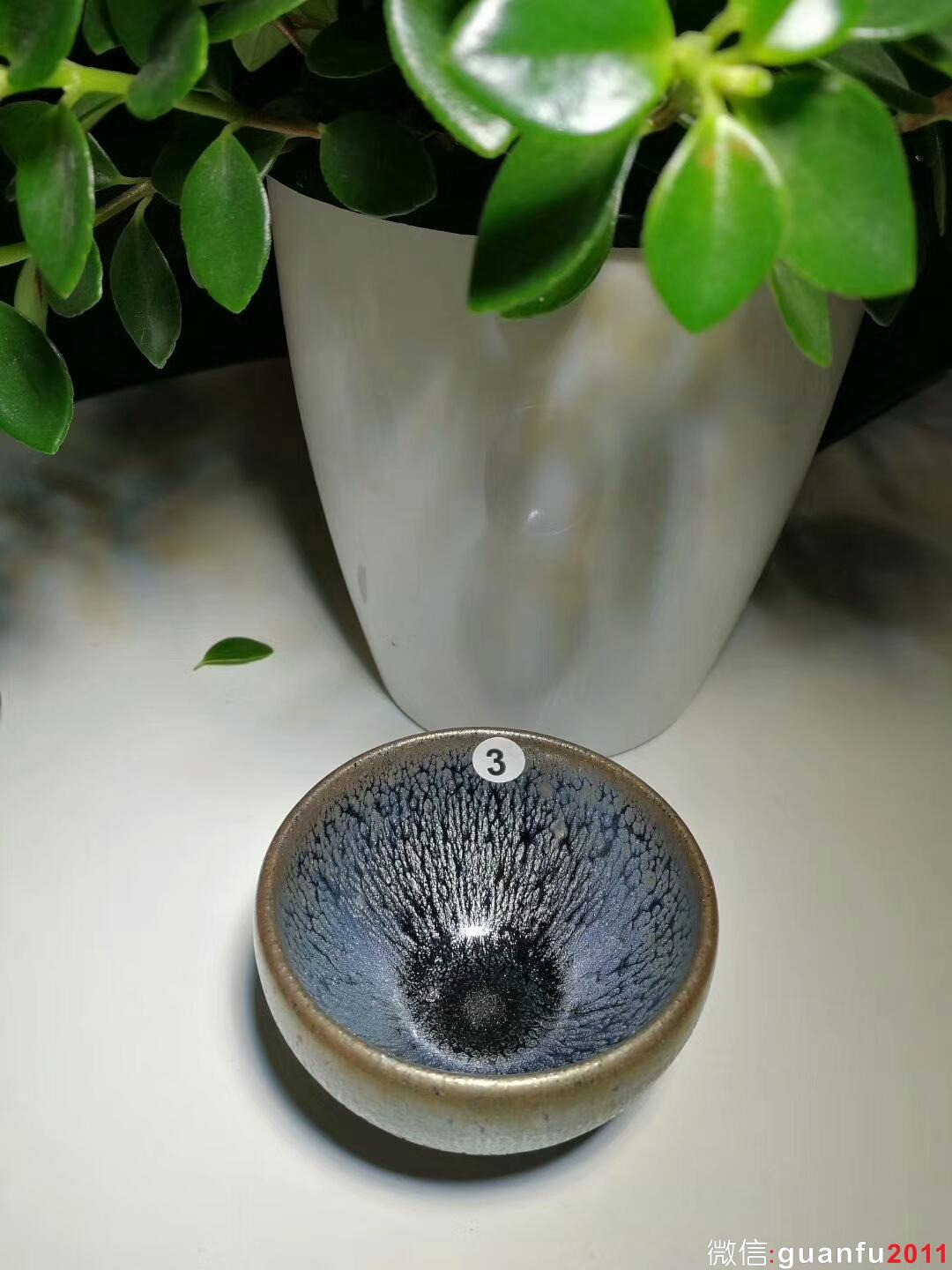 李遠(yuǎn)興銀油滴：口徑7*5