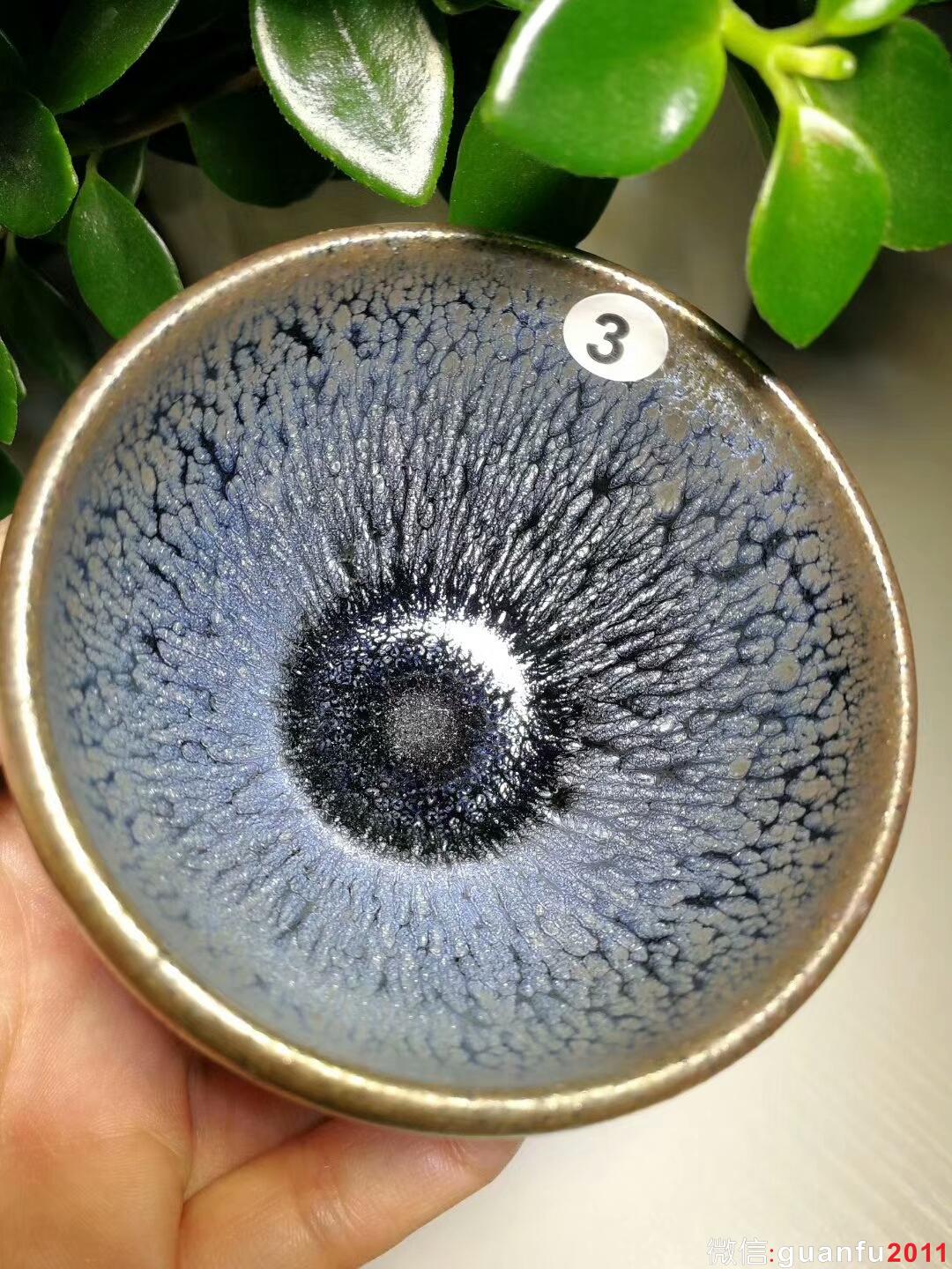 李遠(yuǎn)興銀油滴：口徑7*5