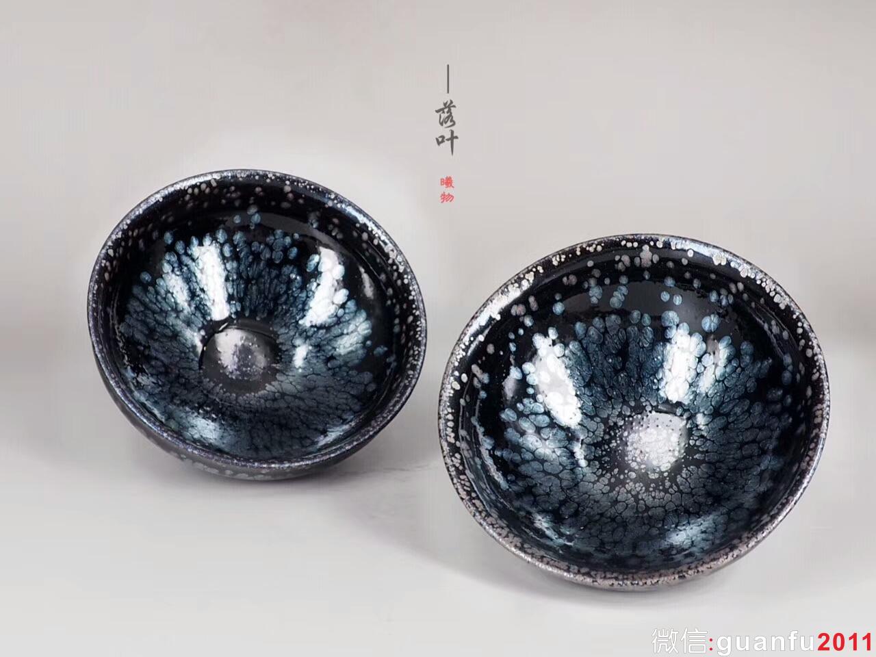 葉詩(shī)超師傅 【落葉】 藍(lán)斑對(duì)杯