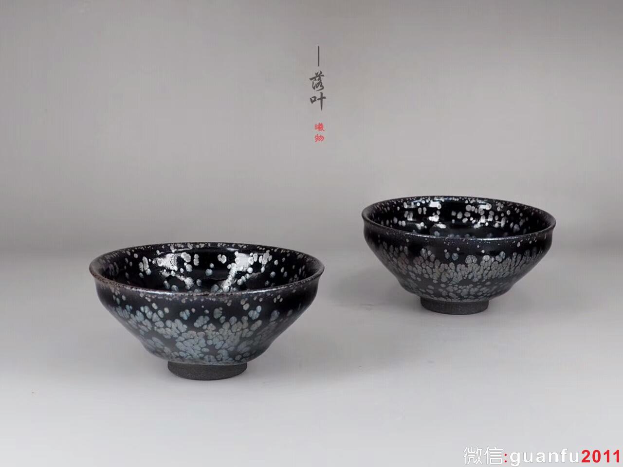 葉詩(shī)超師傅 【落葉】 藍(lán)斑對(duì)杯