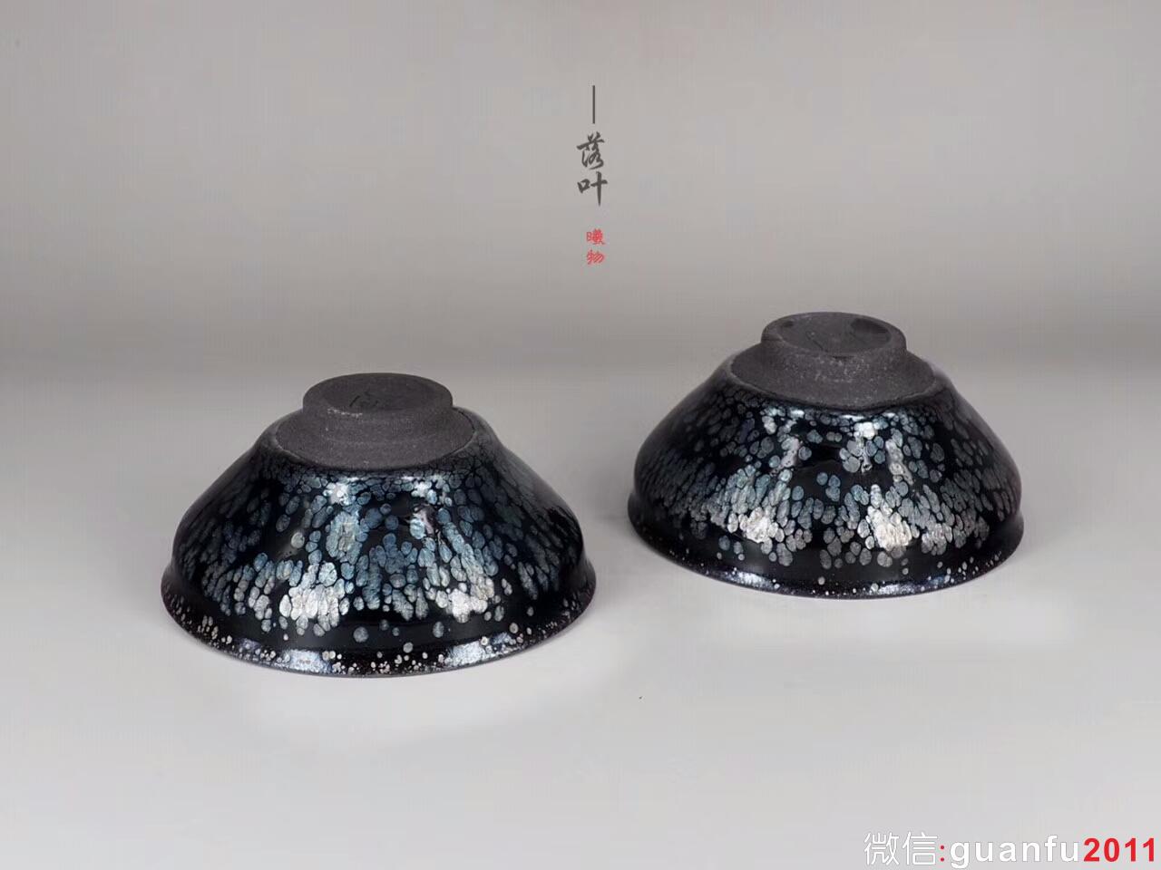 葉詩(shī)超師傅 【落葉】 藍(lán)斑對(duì)杯