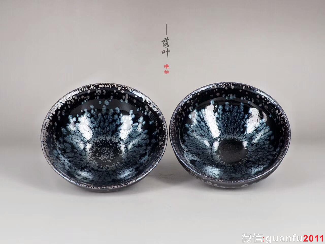 葉詩(shī)超師傅 【落葉】 藍(lán)斑對(duì)杯