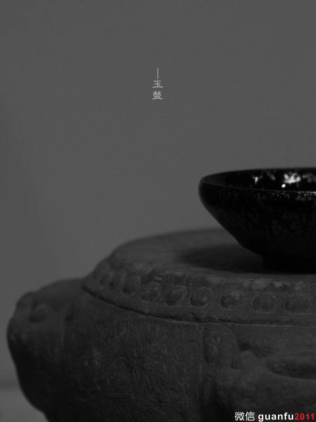 葉詩(shī)超新作 【玉盤】