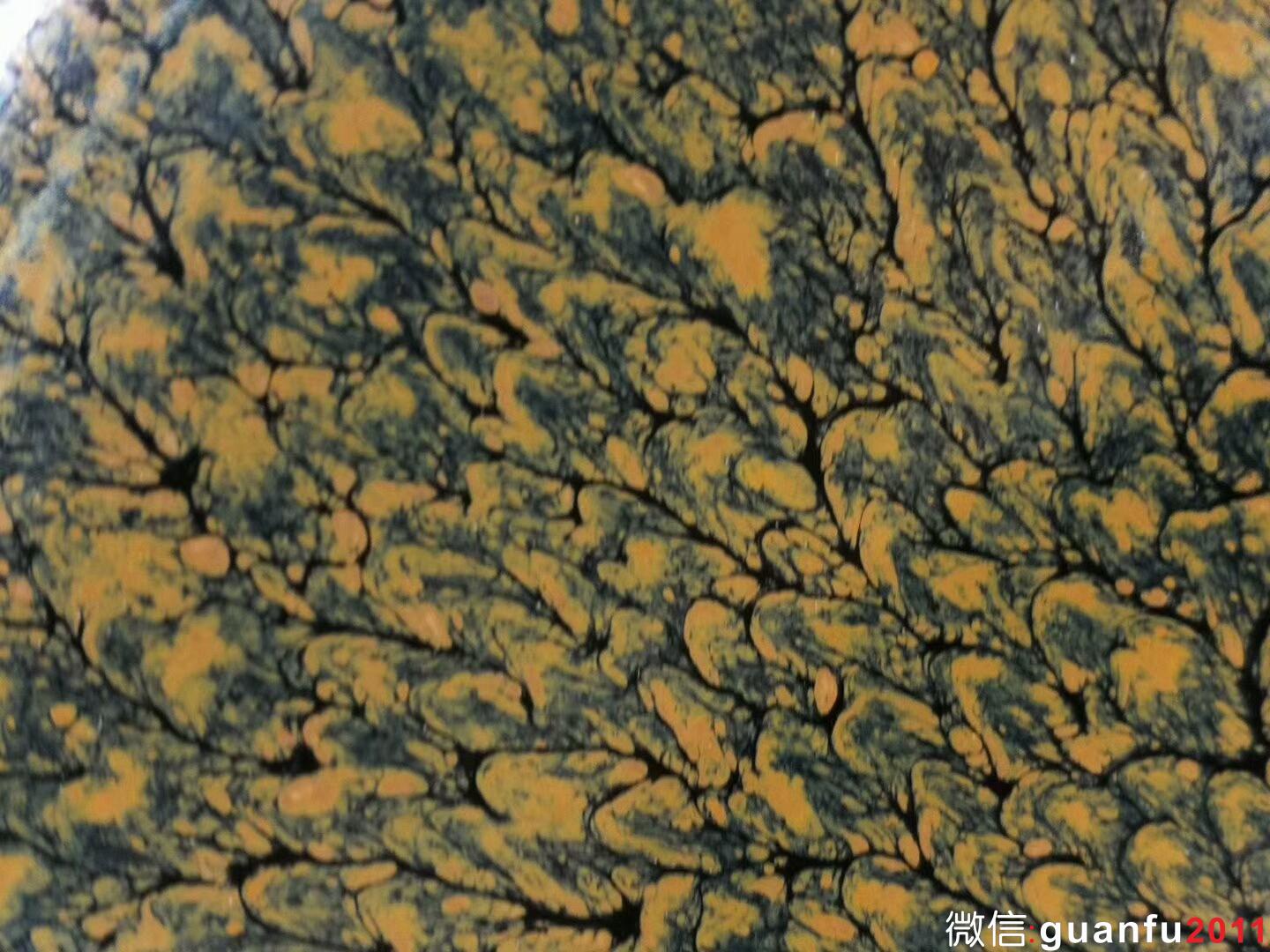 mmexport1509368230270