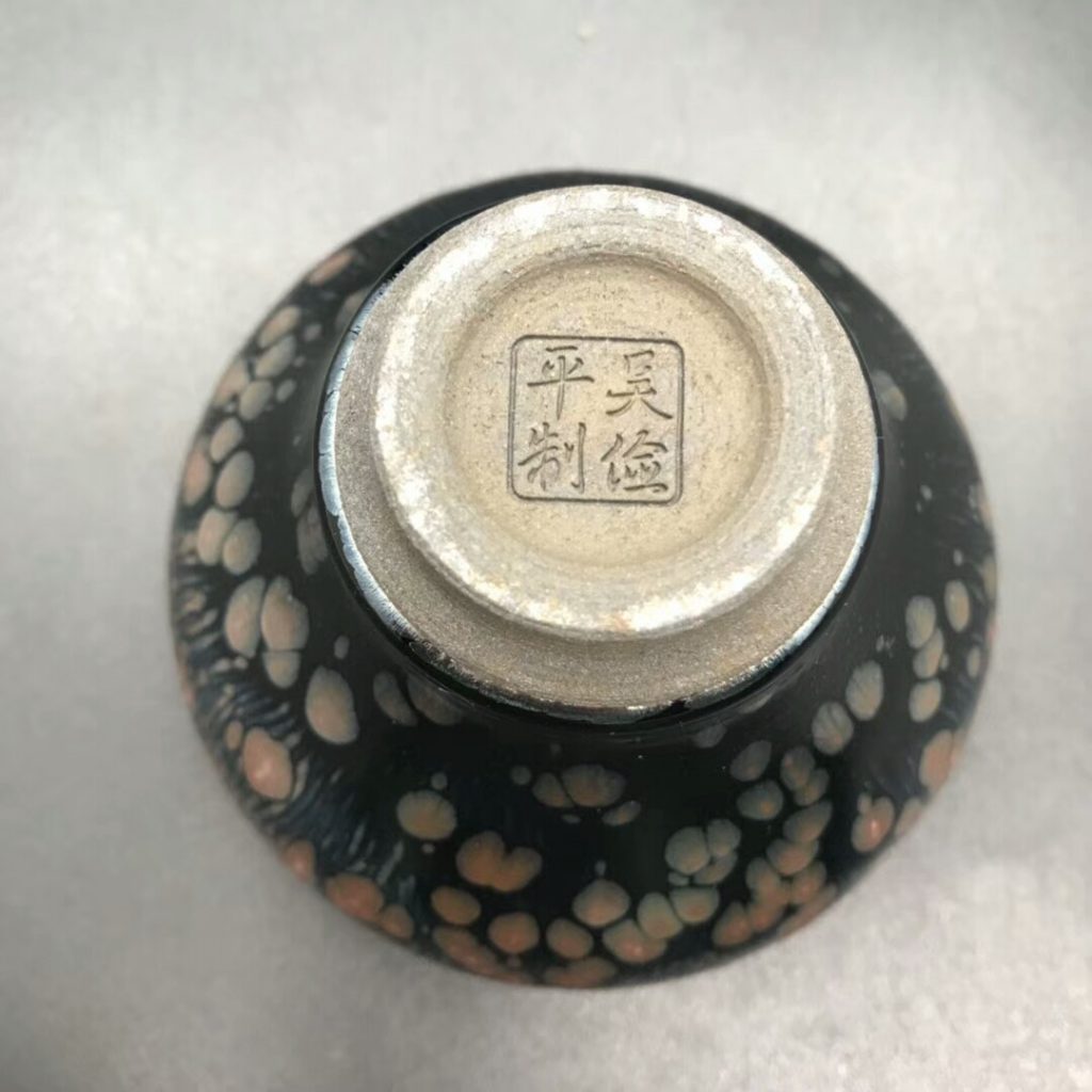 mmexport1507720878787