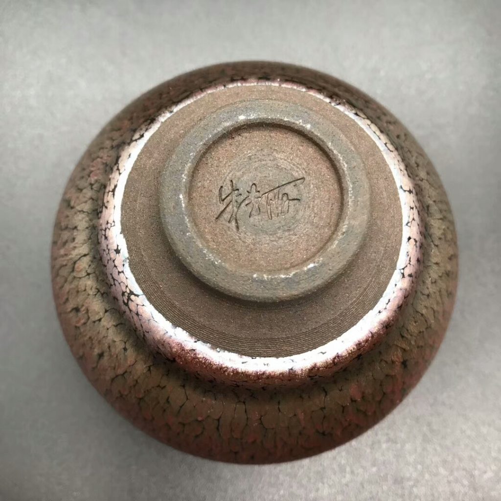 mmexport1507725535795