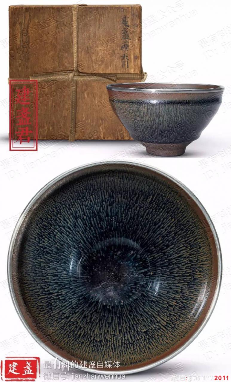 這樣的建盞也能拍300萬港幣，老盞又漲價了？！