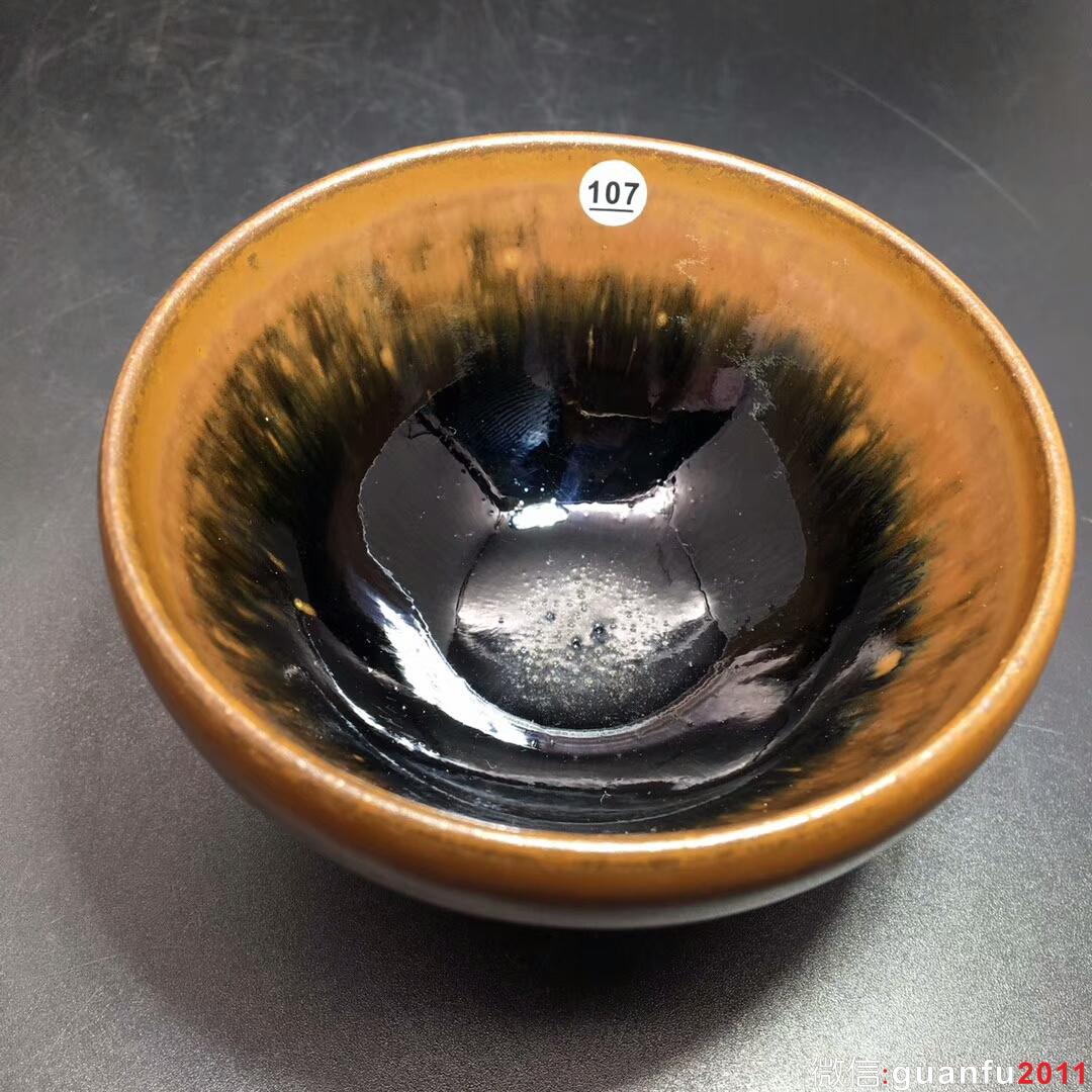 mmexport1509542667330