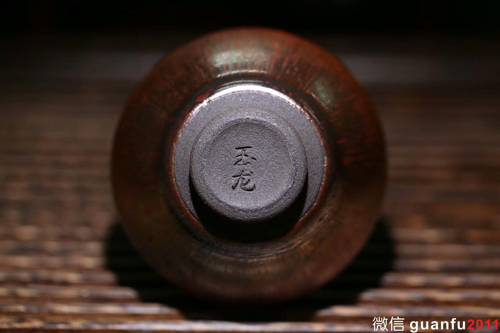 黎躍龍 金龍玉毫