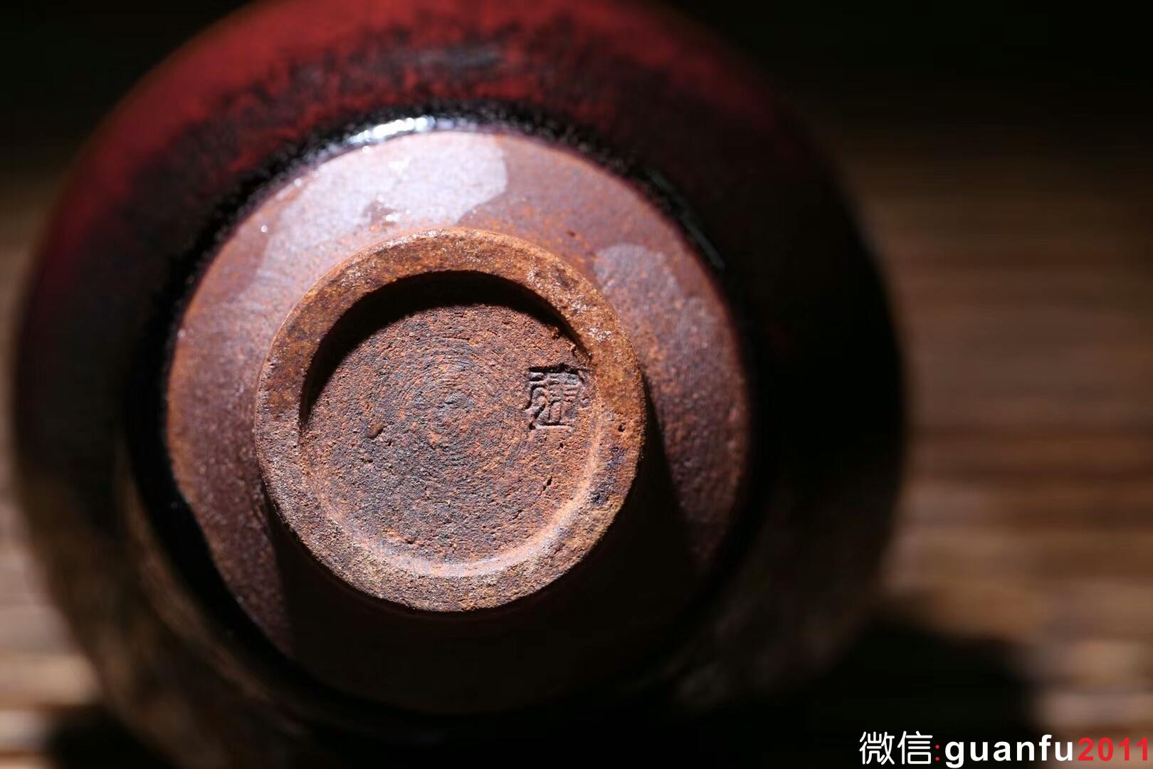 孫建興 窯變紅兔毫木葉盞 釉色豐富