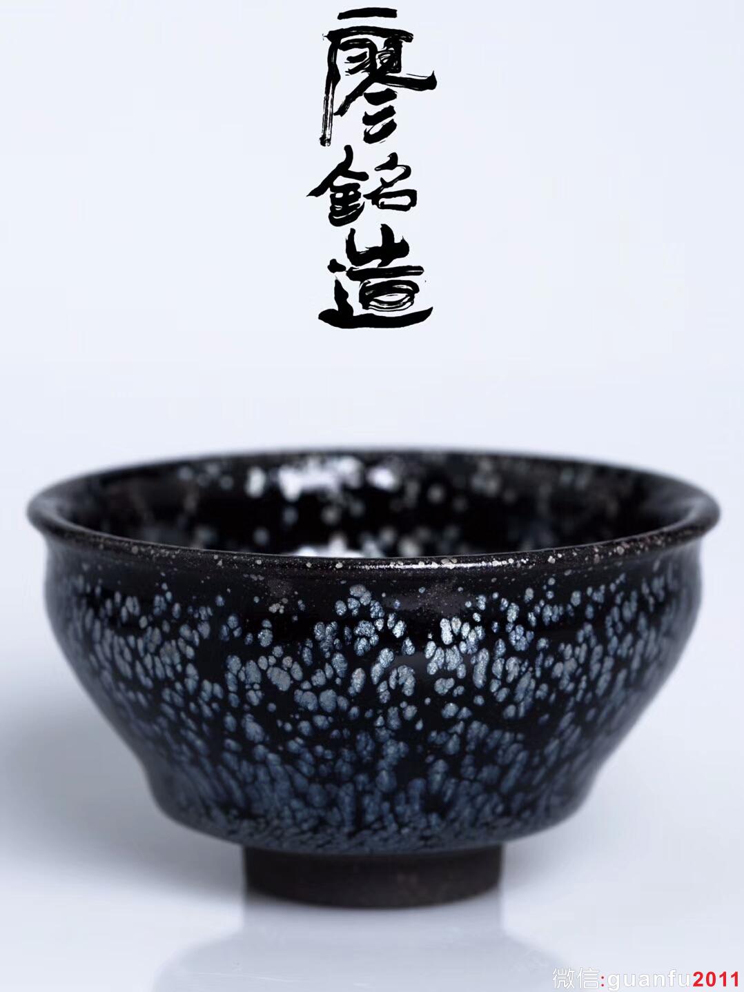 廖銘造作品 江湖系列終章【刀·劍·笑】