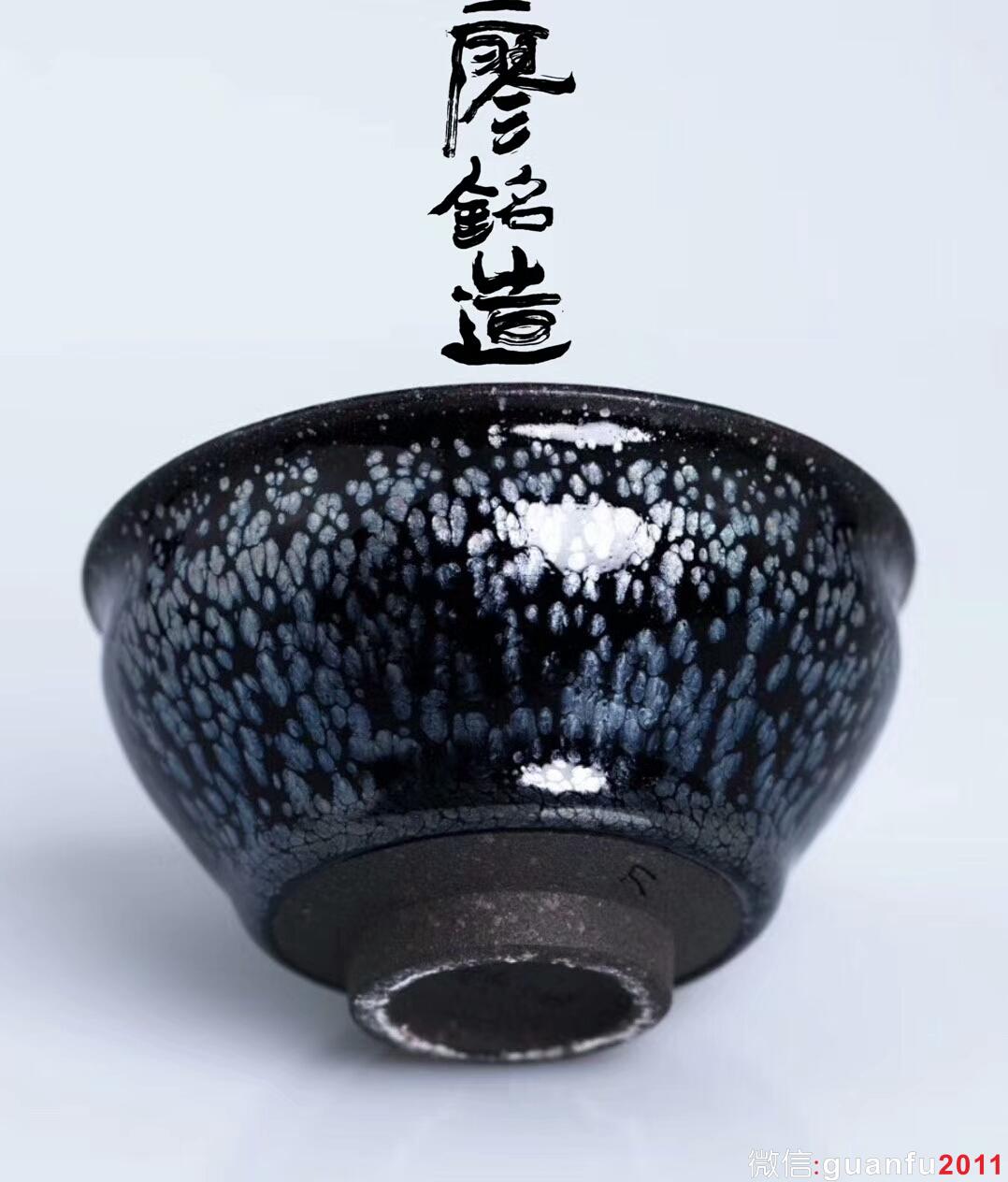 廖銘造作品 江湖系列終章【刀·劍·笑】