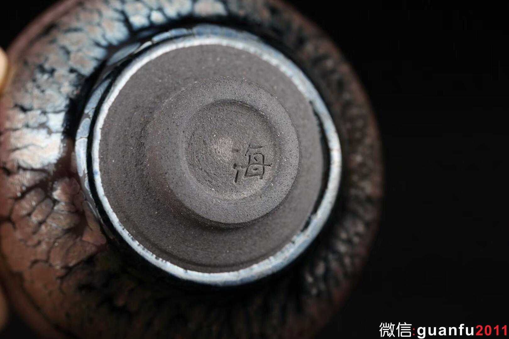 李昌海鷓鴣斑茶盞