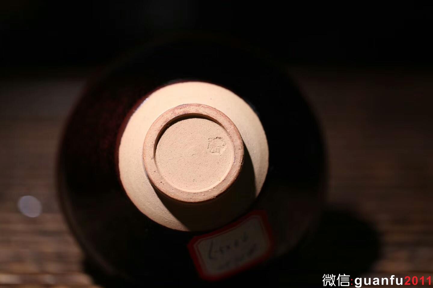 孫建興大師 烏金釉木葉盞