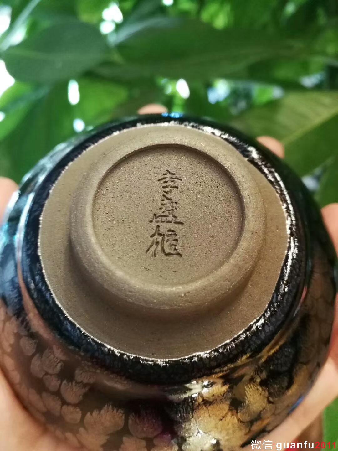 李盞柜“牡丹花”斂口花盞：口徑8.5*4.5