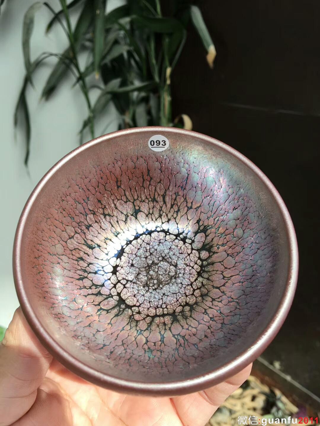 羅章生師傅 斂口紫金盞：口徑8.8肚大9.1高5