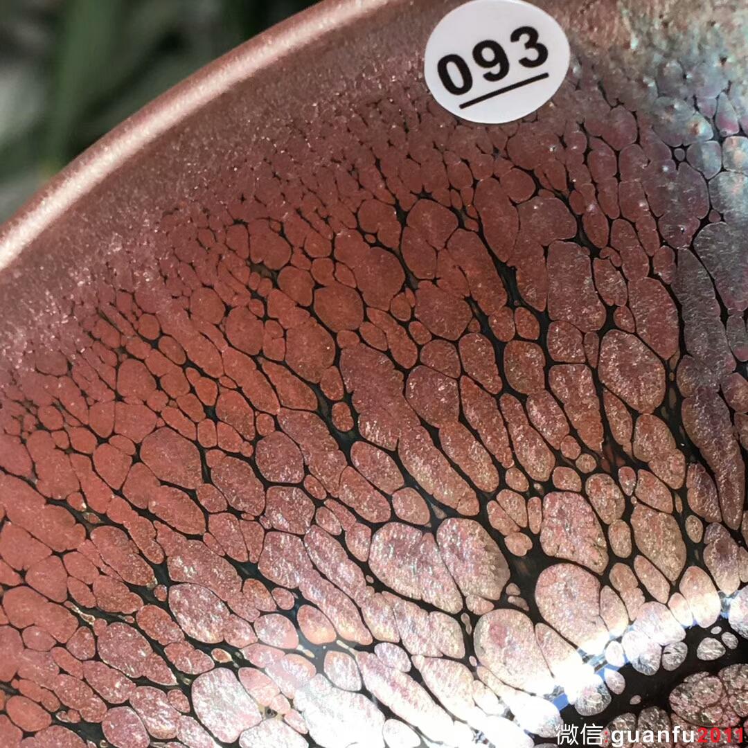 羅章生師傅 斂口紫金盞：口徑8.8肚大9.1高5