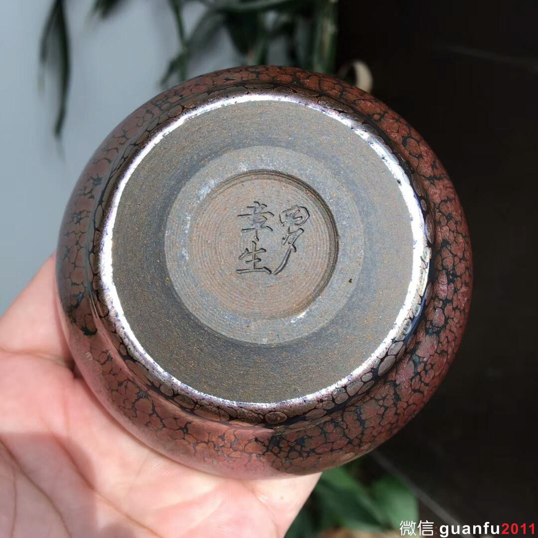 羅章生師傅 斂口紫金盞：口徑8.8肚大9.1高5