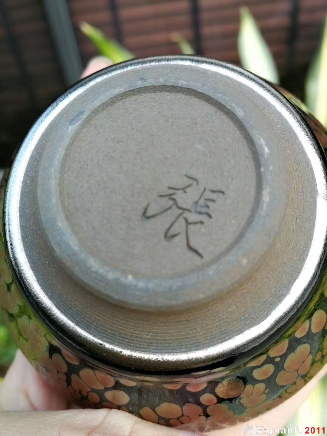 張俊翔“粉斑”：口徑9*5