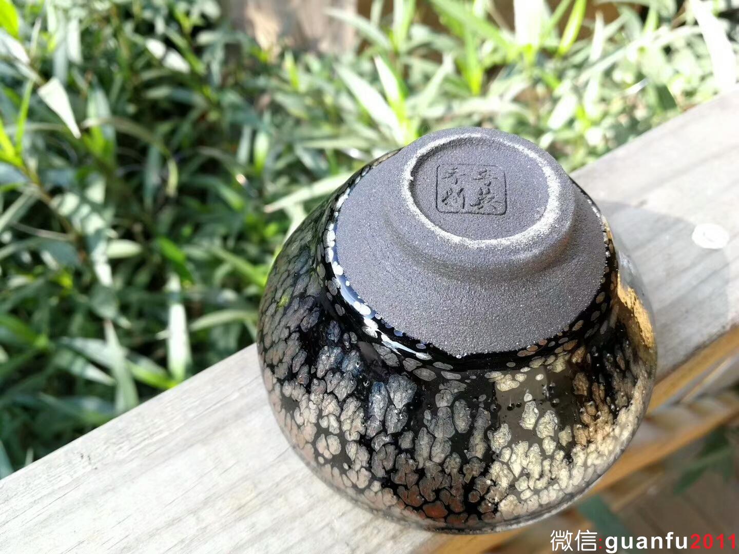 李英手制黑釉銀斑：口徑8.5*5