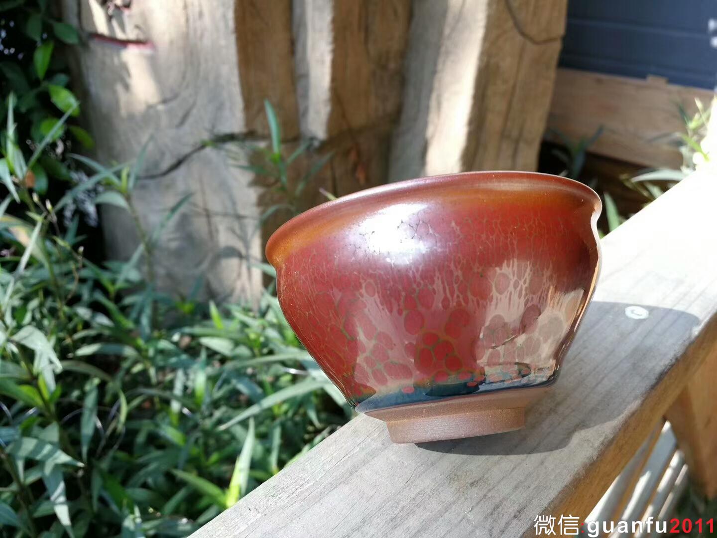 徐國清“紅日”：口徑9*5.5 全手工 手感厚重