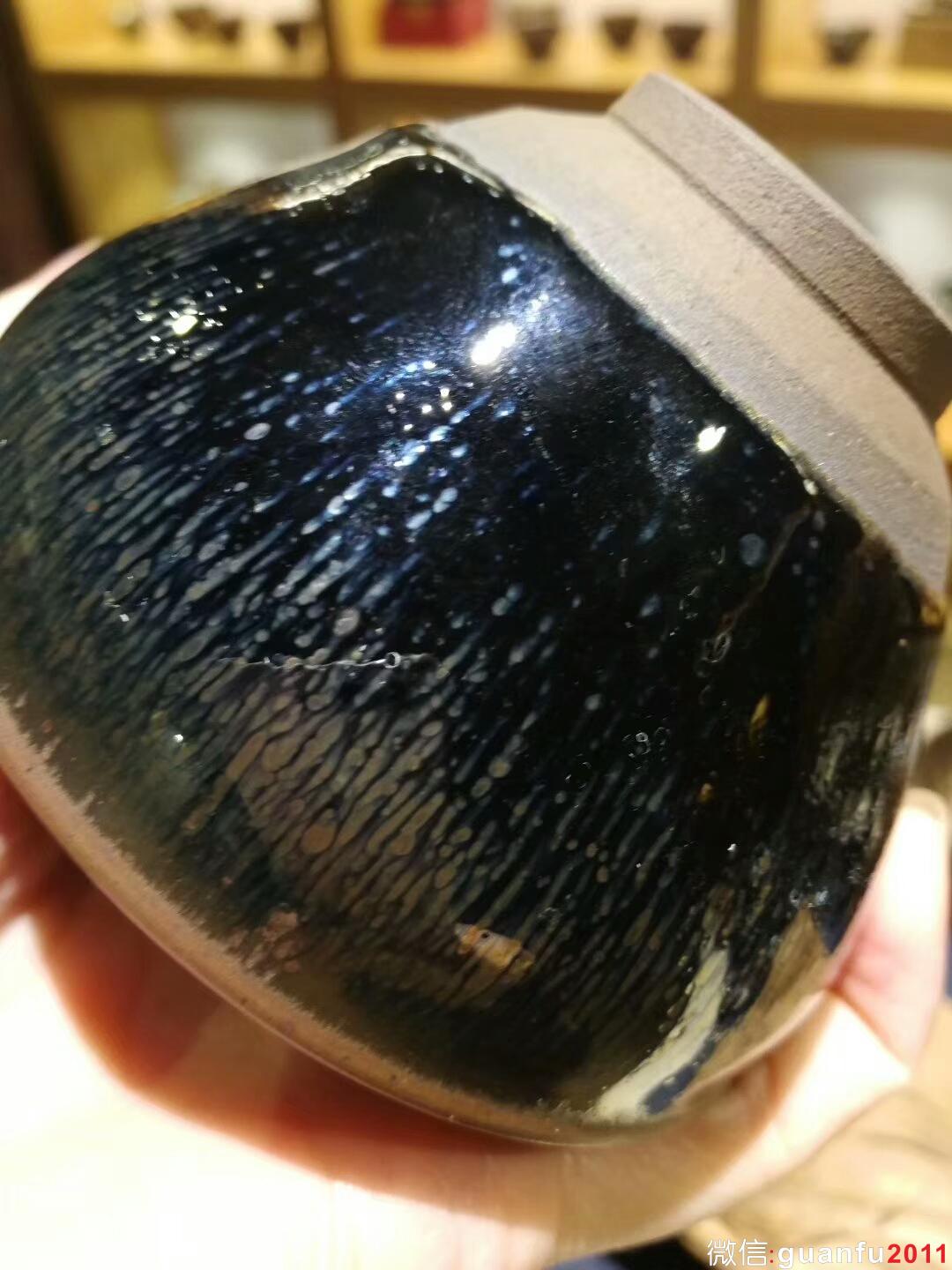 mmexport1513074622725