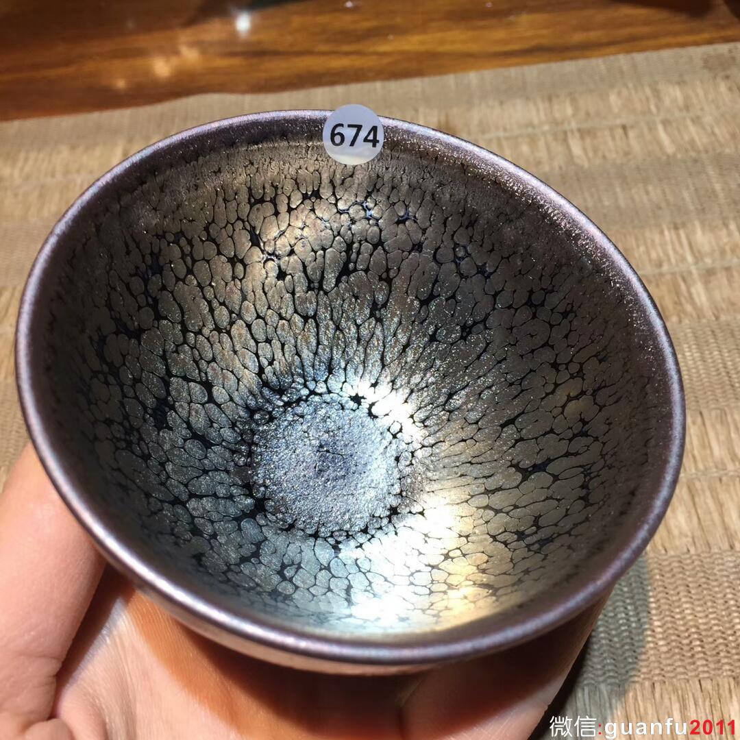 范奇明老師 油滴束口盞：口徑9*5.3