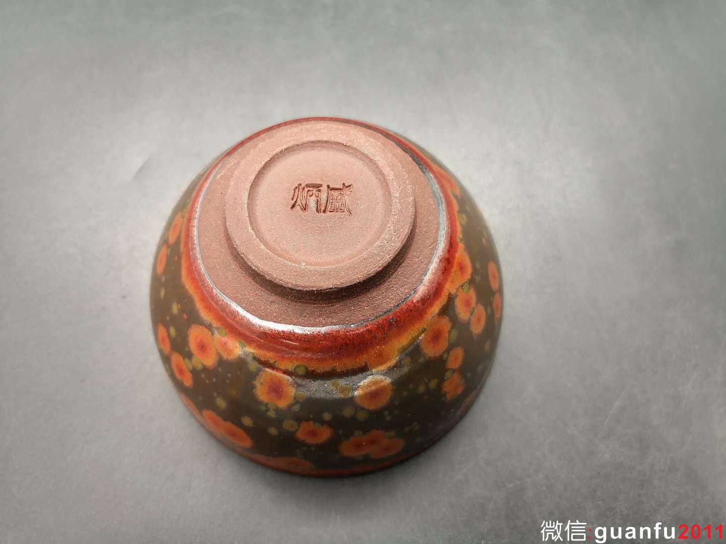 mmexport1514538732455