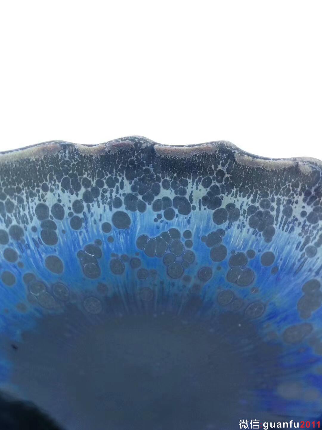 陸金喜曜變葵口盞：口徑8.5*4.5