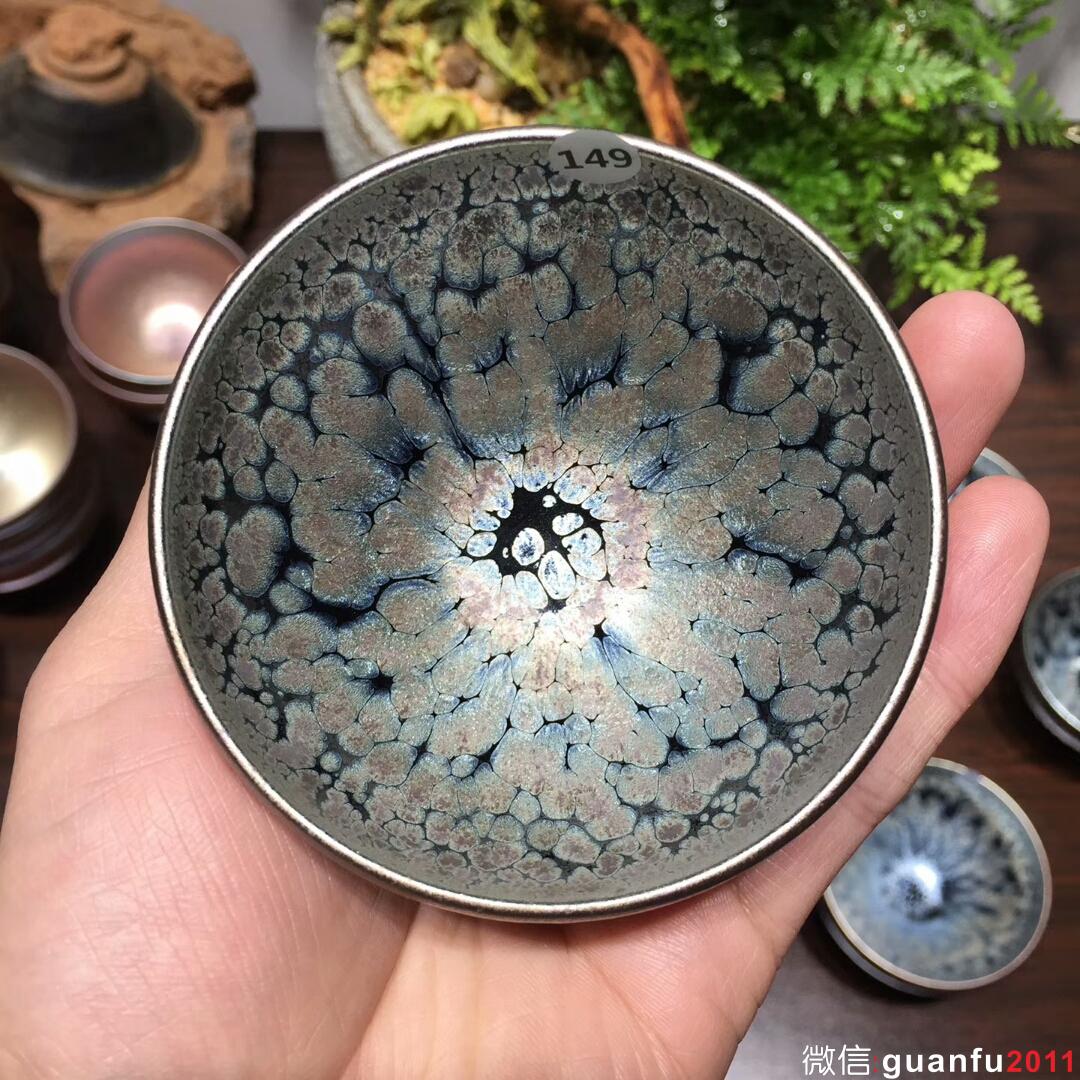 范宏遠(yuǎn) 油滴小平口：口徑8*4.6