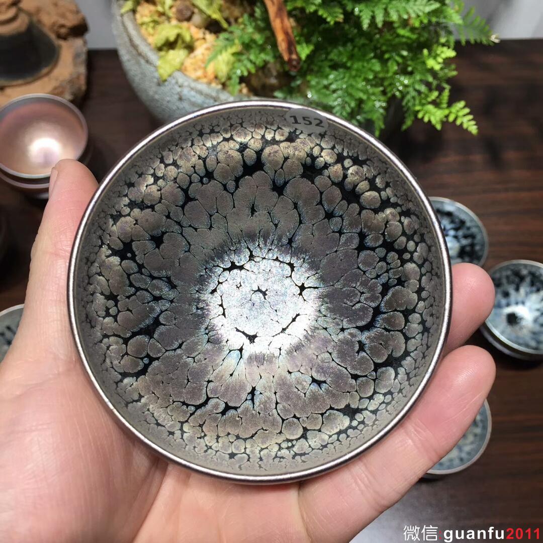 范宏遠(yuǎn) 油滴小平口：口徑8*4.6