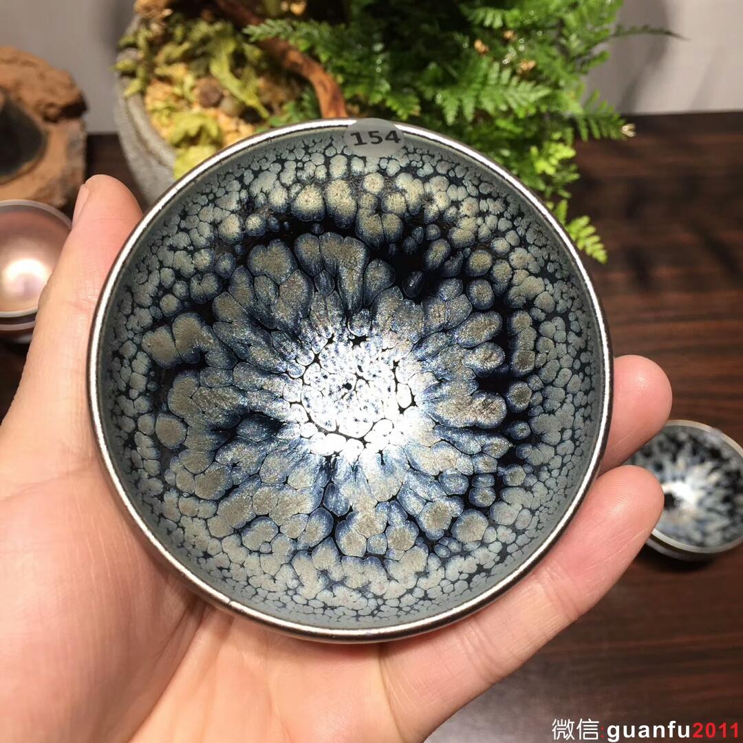 范宏遠(yuǎn) 油滴小平口：口徑8*4.6