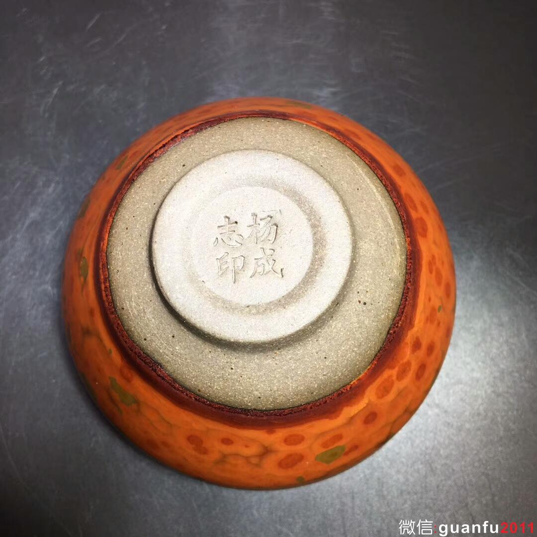 mmexport1517036591283