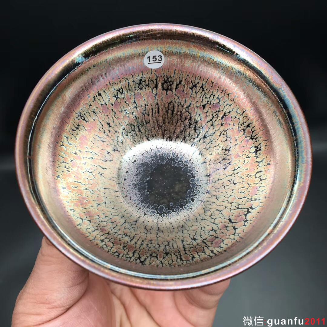 mmexport1517037839245