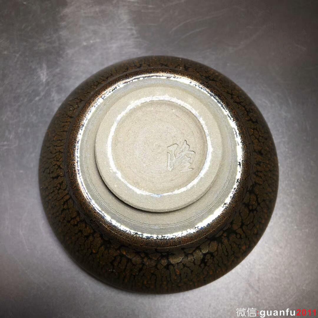 mmexport1517037849097