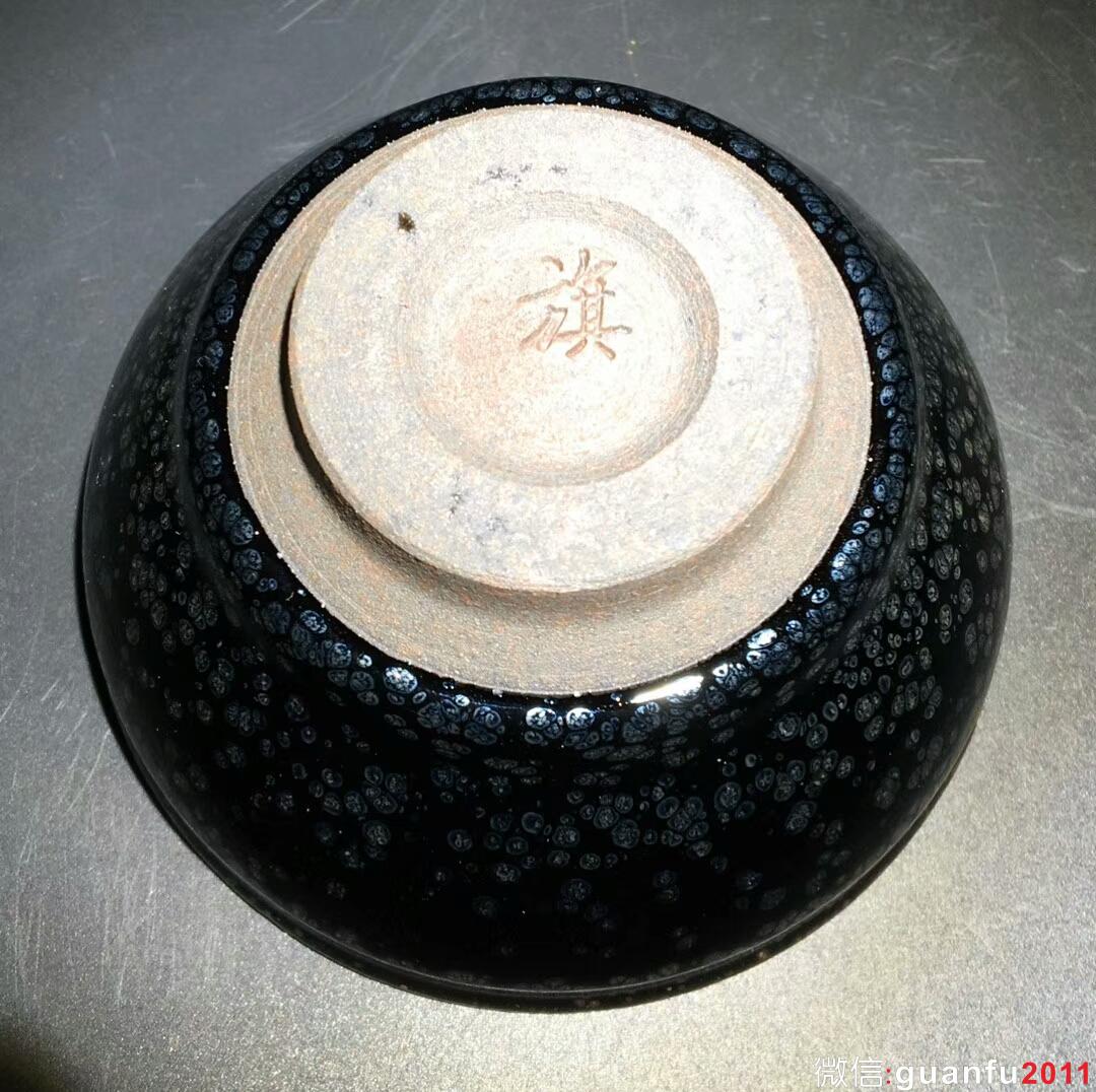 mmexport1517041298472