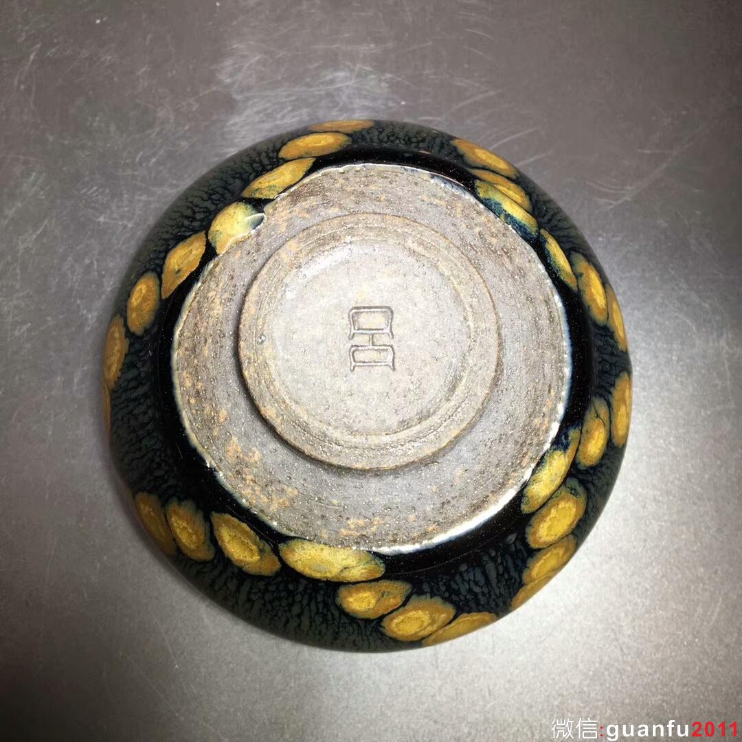 mmexport1517042138888